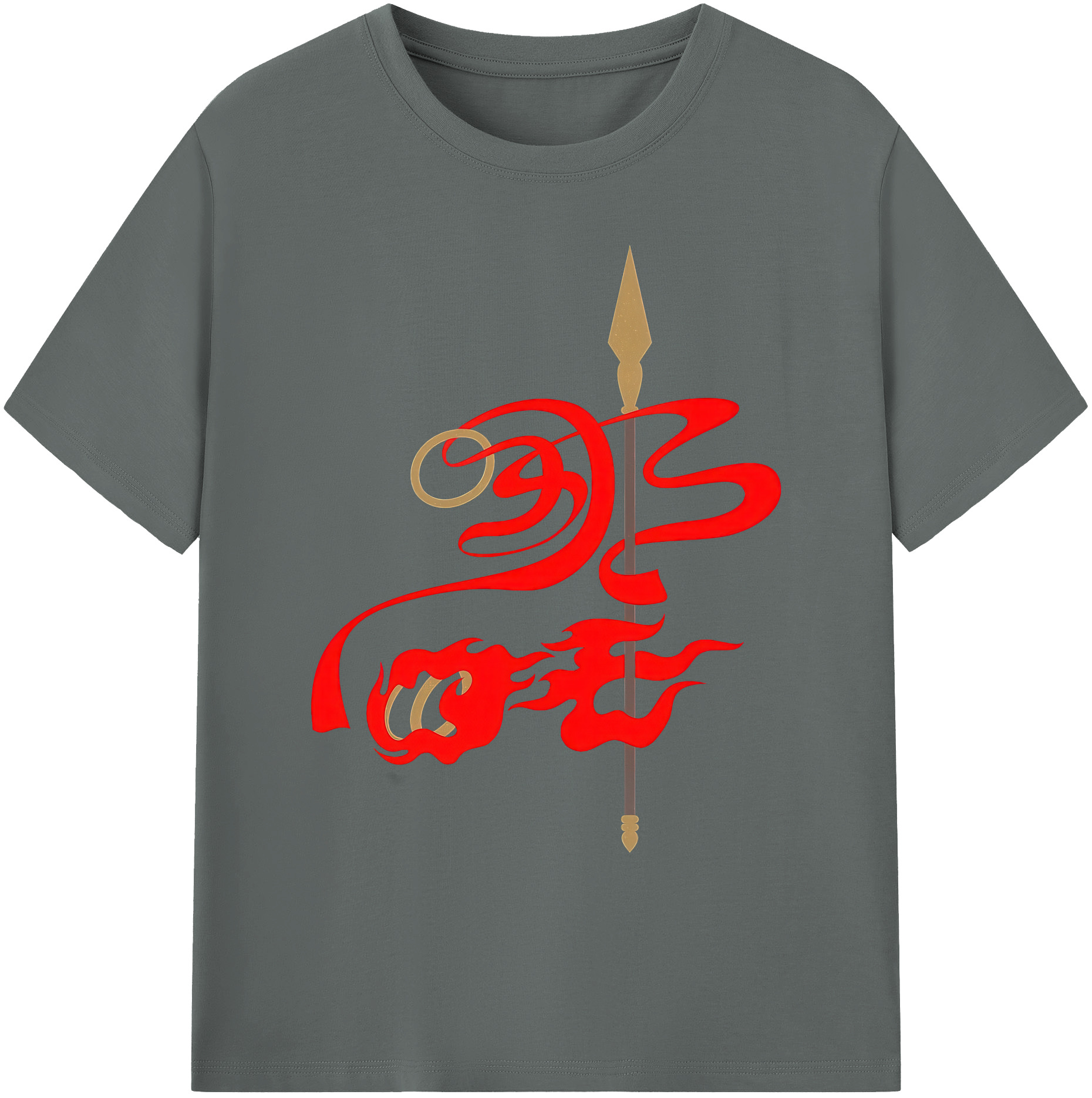 （画像用） Ne Zha 2 ナタ 魔童の大暴れ 綿100％ メンズ半袖Tシャツ｜肌触りやわらか＆通気性